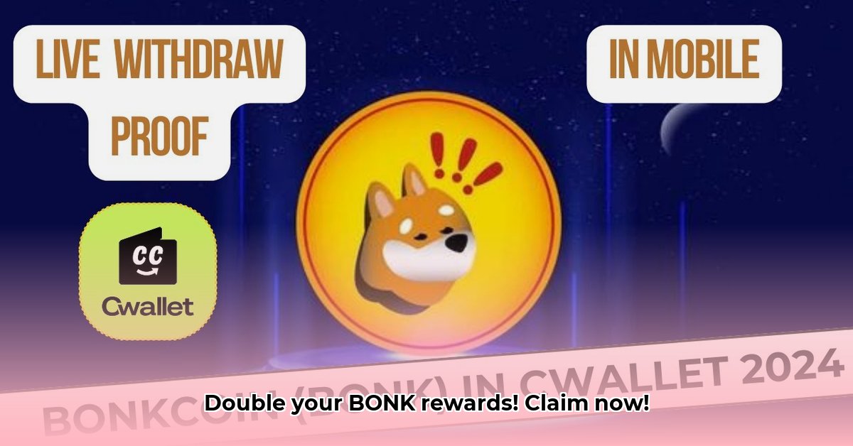 bonk-claim